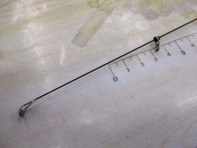 がま磯スーパープレシード 125-50