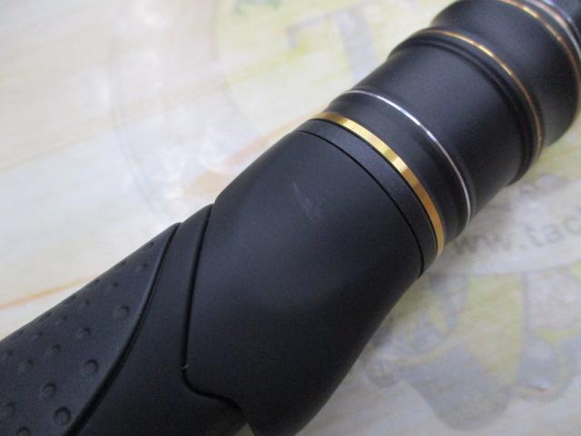 がま磯スーパープレシード 125-50