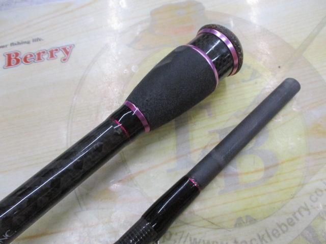 根魚権蔵頑固 722MHC