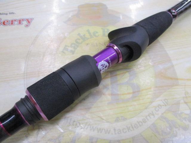 根魚権蔵頑固 722MHC