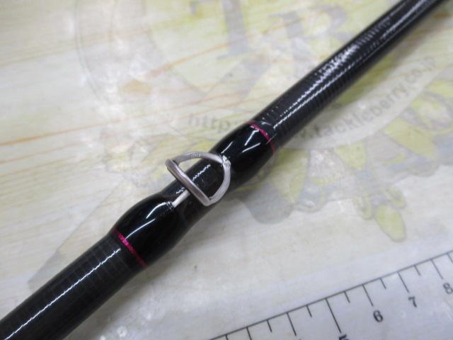 根魚権蔵頑固 722MHC