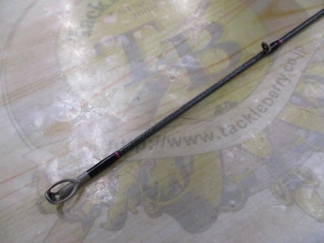 根魚権蔵頑固 722MHC