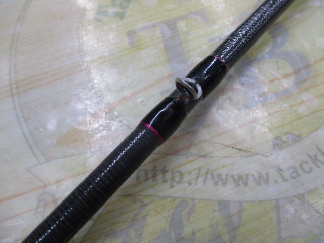 根魚権蔵頑固 722MHC