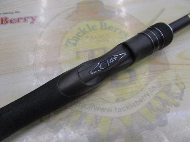 23ディアルーナ S76M