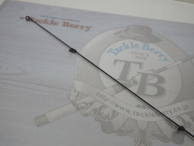 がま磯ガルフレア 1-53