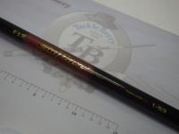 がま磯ガルフレア 1-53