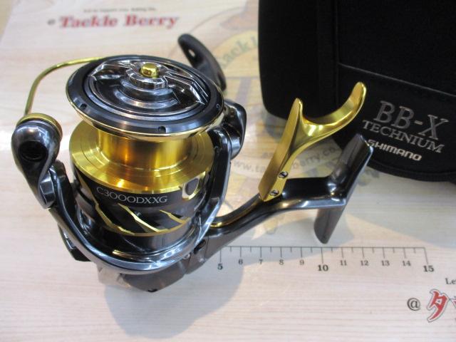 21BB-Xテクニウム C3000DXXG S RIGHT