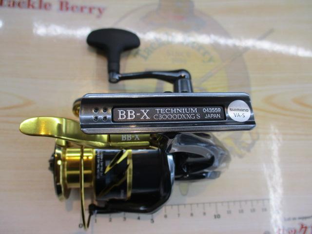 21BB-Xテクニウム C3000DXXG S RIGHT