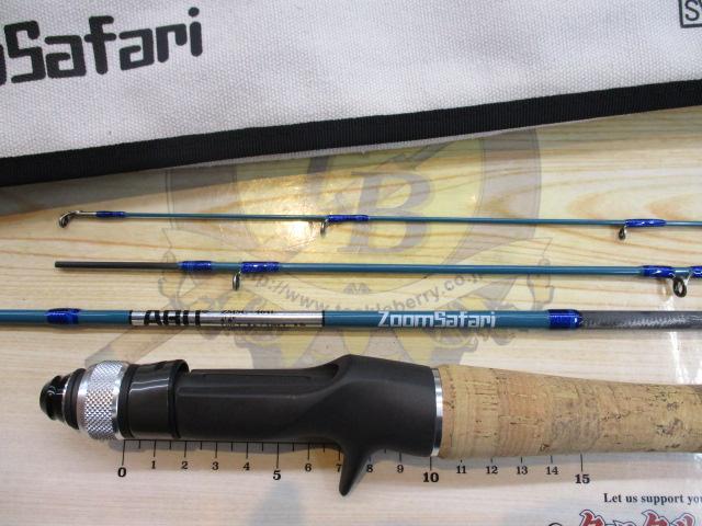 ズームサファリ ZMSC-464L