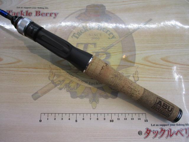 ズームサファリ ZMSC-464L