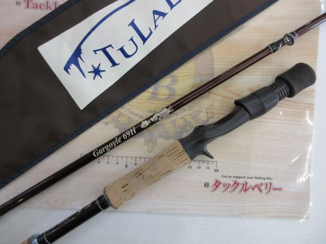 ガーゴイル69H グリップ脱着モデル