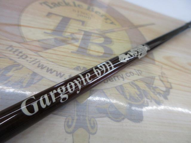 ガーゴイル69H グリップ脱着モデル