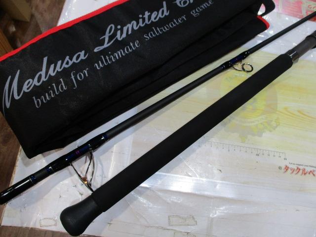 レイジングブル910XF-2