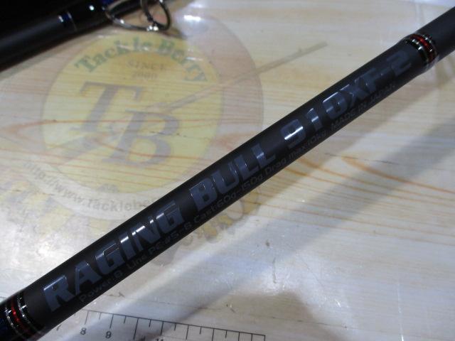 レイジングブル910XF-2