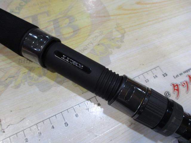 ラグゼアークフレックスRS S100H