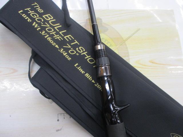 サイドワインダーHGC-70HF 後期