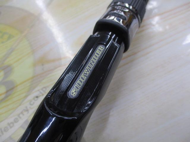 サイドワインダーHGC-70HF 後期