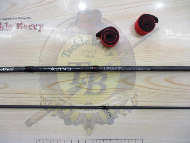 ソルティースタイルアジング STAS-692LS-KR