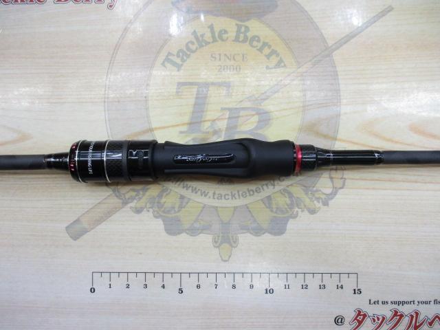 ソルティースタイルアジング STAS-692LS-KR