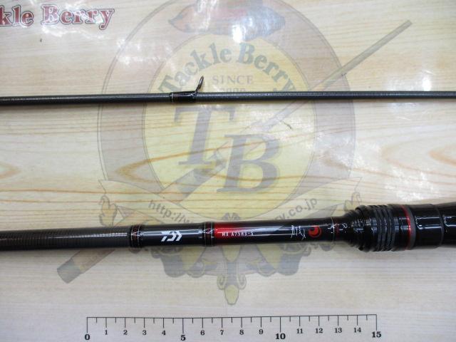 月下美人MX アジング75HS-S・V