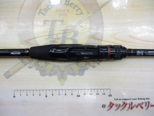 月下美人MX アジング75HS-S・V