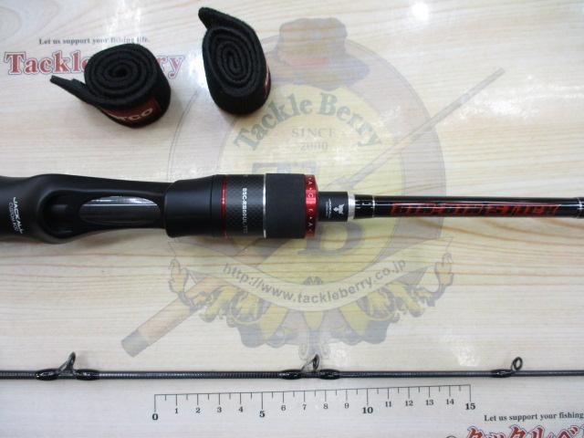 ビンビンスティック BSC-RB66UL-TT2