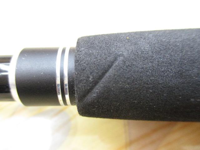 ビンビンスティック BSC-RB66UL-TT2