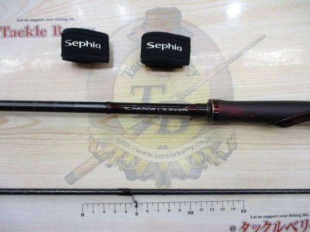 セフィアリミテッド S86M