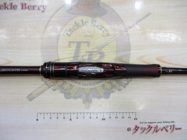 セフィアリミテッド S86M