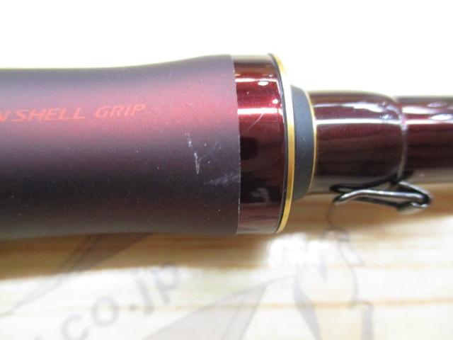 セフィアリミテッド S86M