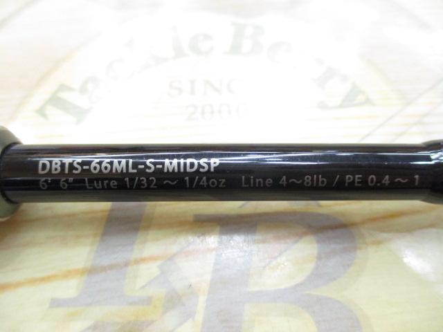 ブルートレック DBTS-66ML-S-MIDSP