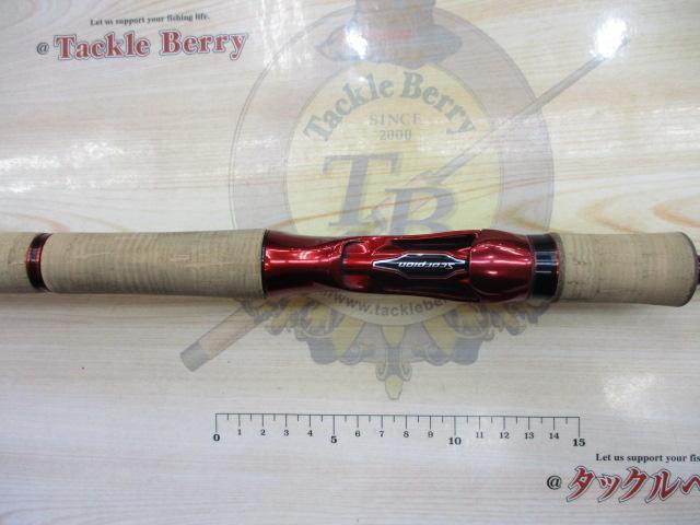 スコーピオン 1651R2