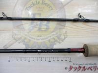 スコーピオン 1651R2