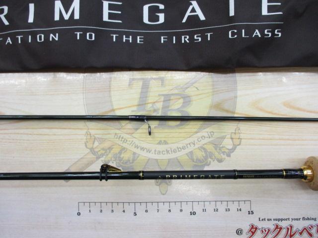 プライムゲート 602ULRS