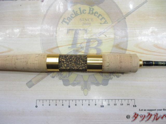 プライムゲート 602ULRS