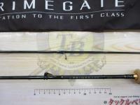 プライムゲート 602ULRS