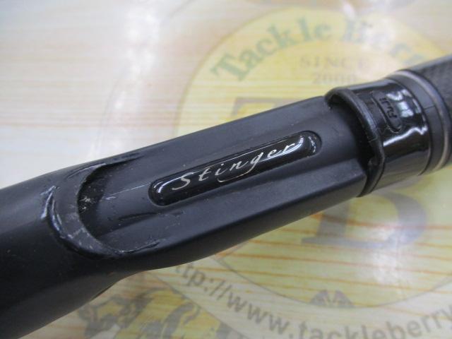 ホーネットスティンガー HSC-652ML MGS