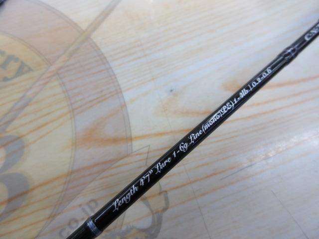 レイズ スペクトラ RZS472S-UL