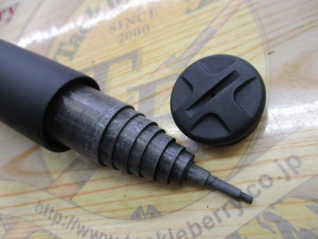 HX連山 中硬硬61SJ