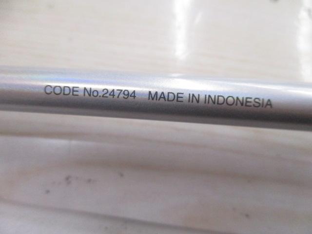 セイハコウスペシャル SR