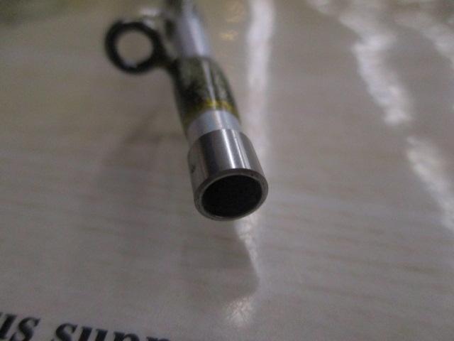 セイハコウスペシャル SR