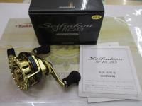 19セイハコウSP RC83 ゴールド L