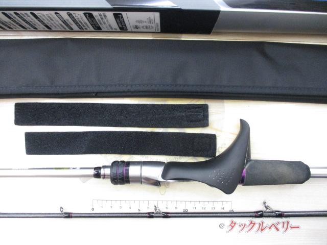 サーベルマスターXRテンヤ 91H170/L