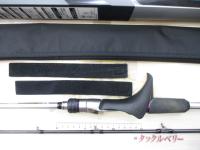 サーベルマスターXRテンヤ 91H170/L