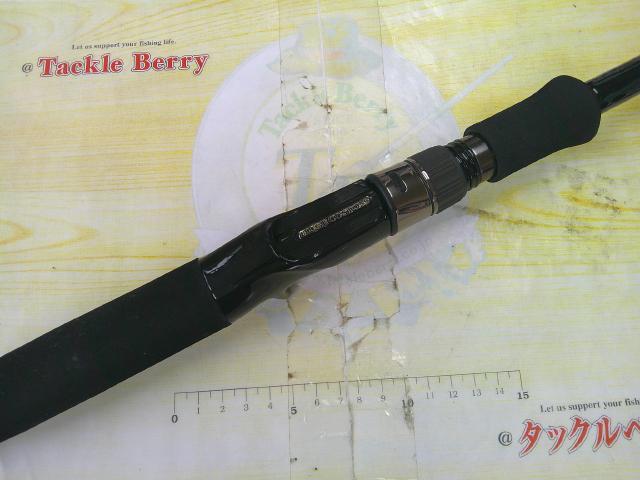 ヒュージカスタムH3S-76RF｜＠ベリーネット 日本最大新品中古釣具WEB
