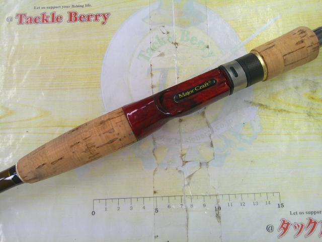 コルキッシュ CKC-70X