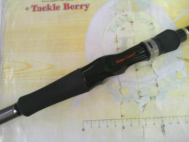 ゴーエモーション GEC-70X