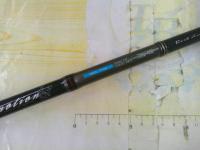 ゴーエモーション GEC-70X