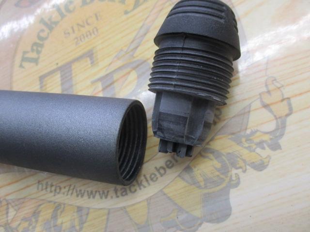 HSILサーフスイングT 25-450