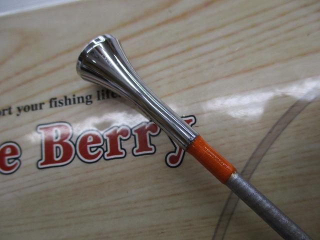 HSILサーフスイングT 25-450